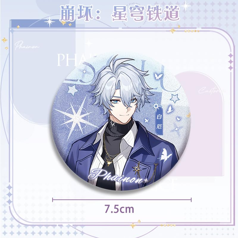 Amazon.co.jp: 崩壊：スターレイル コラボグッズ 福袋 セット キャスト